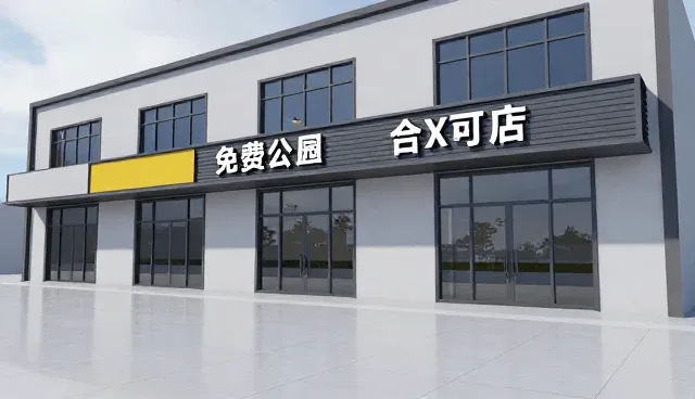 网站建设网站建设:智能询价工具如何提升线上批发平台效率