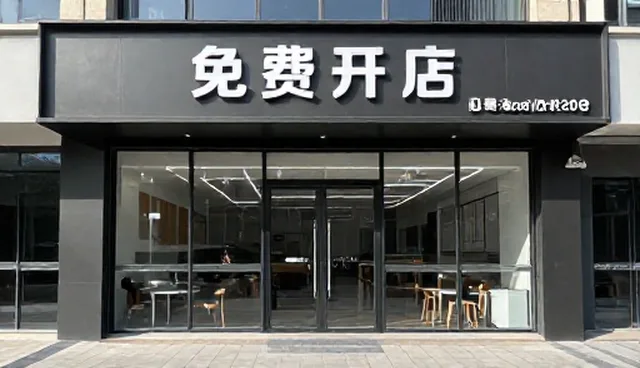 西安企业建站难点与解决方向,优化发布产品流程