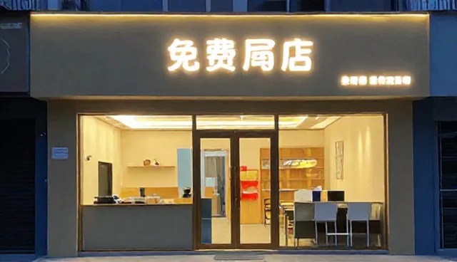 湖南网站建设,货源对接如何提升效率,降低风险